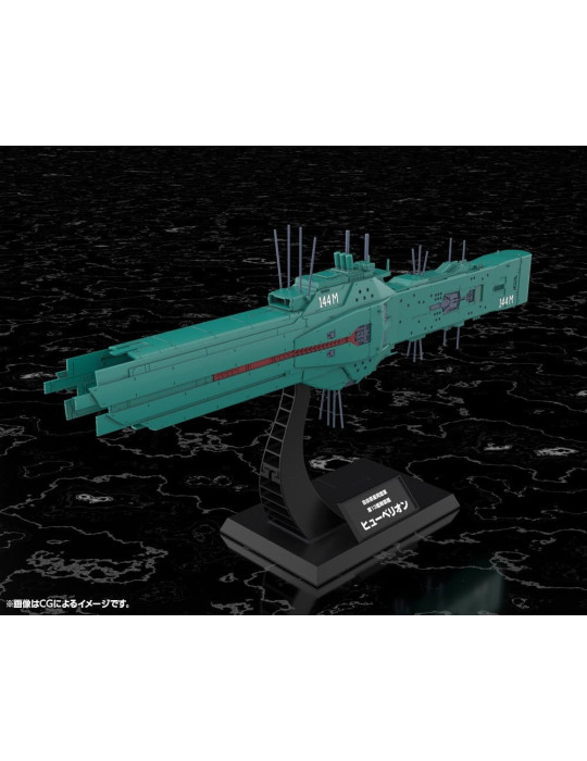 Kotobukiya - Legend of the Galactic Heroes - figurine Free Planets Alliance 13th Fleet Flagship Hyperion