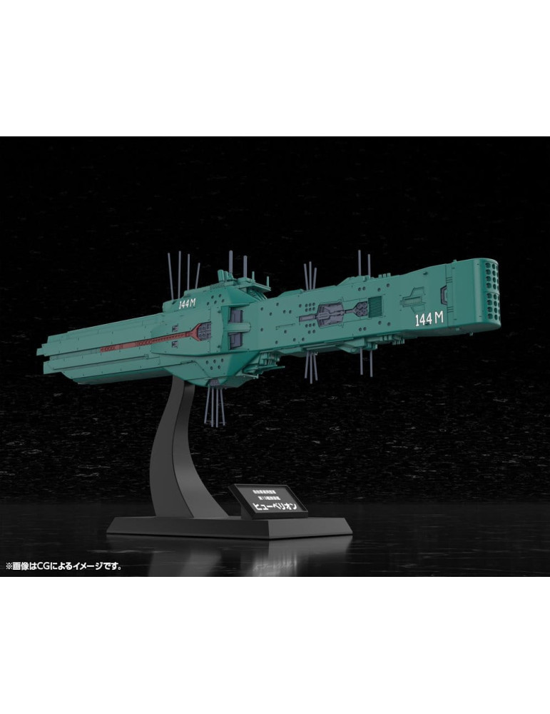 Kotobukiya - Legend of the Galactic Heroes - figurine Free Planets Alliance 13th Fleet Flagship Hyperion