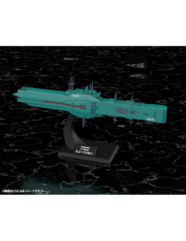 Kotobukiya - Legend of the Galactic Heroes - figurine Free Planets Alliance 13th Fleet Flagship Hyperion