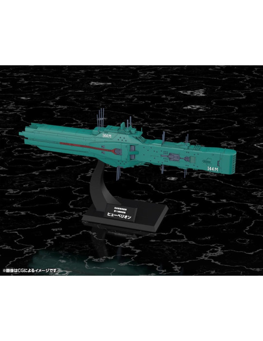 Kotobukiya - Legend of the Galactic Heroes - figurine Free Planets Alliance 13th Fleet Flagship Hyperion