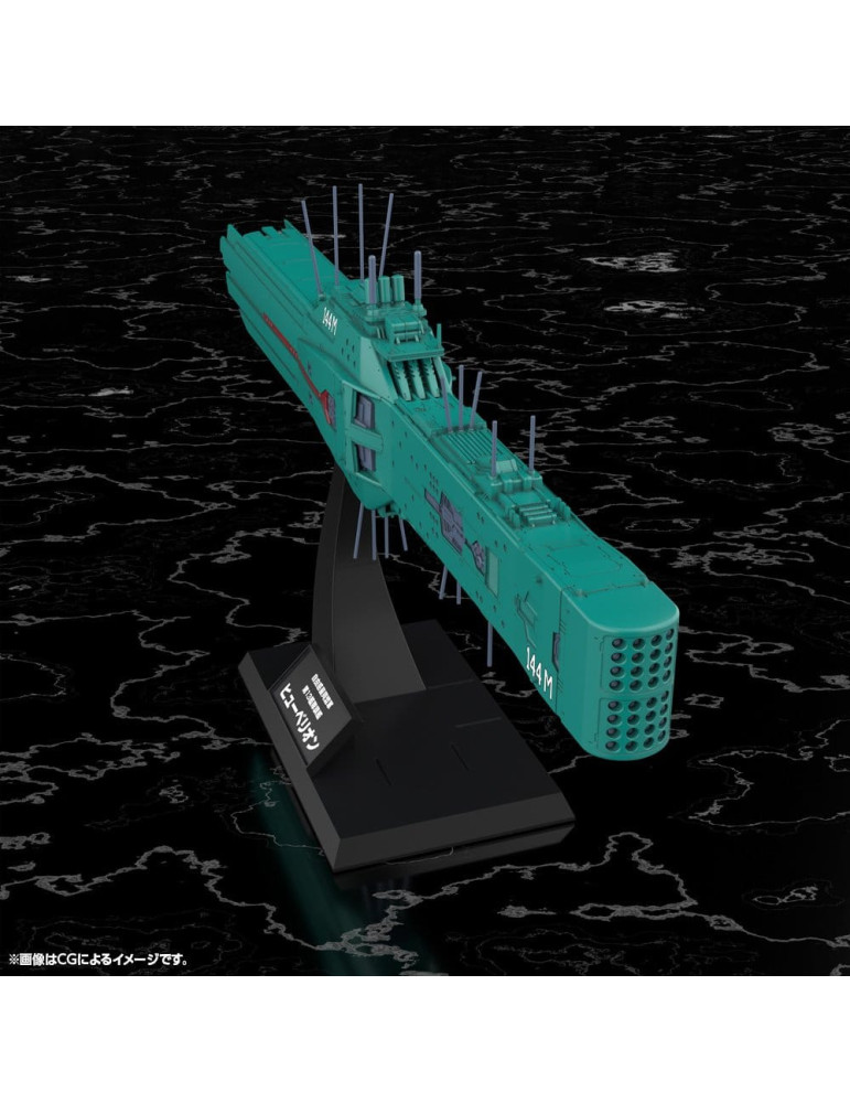 Kotobukiya - Legend of the Galactic Heroes - figurine Free Planets Alliance 13th Fleet Flagship Hyperion