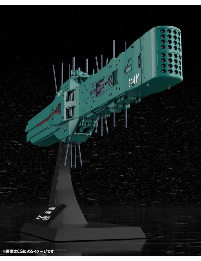 Kotobukiya - Legend of the Galactic Heroes - figurine Free Planets Alliance 13th Fleet Flagship Hyperion