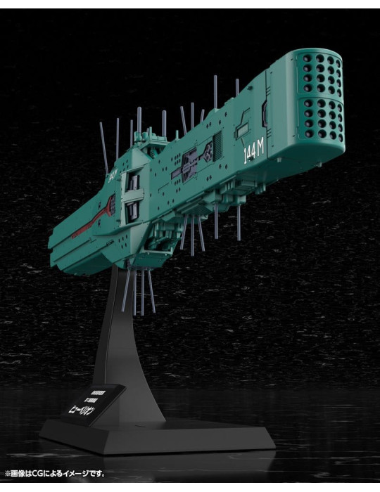 Kotobukiya - Legend of the Galactic Heroes - figurine Free Planets Alliance 13th Fleet Flagship Hyperion