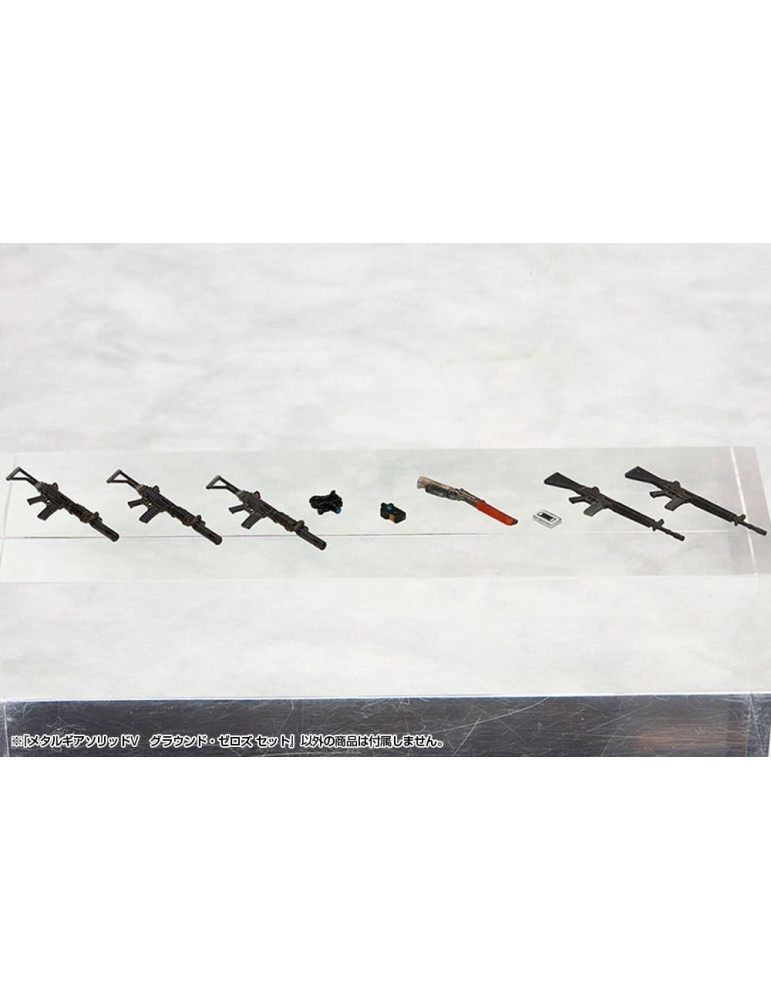 Kotobukiya - Metal Gear Solid V - figurines Metal Gear Solid Ground Zero Set