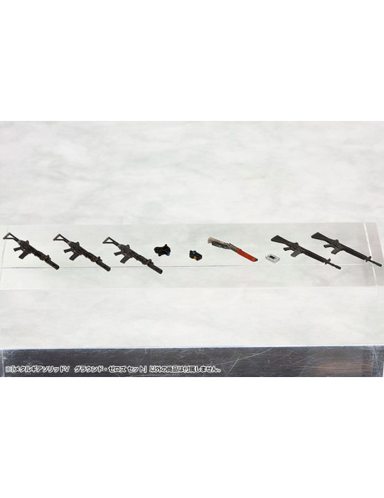 Kotobukiya - Metal Gear Solid V - figurines Metal Gear Solid Ground Zero Set