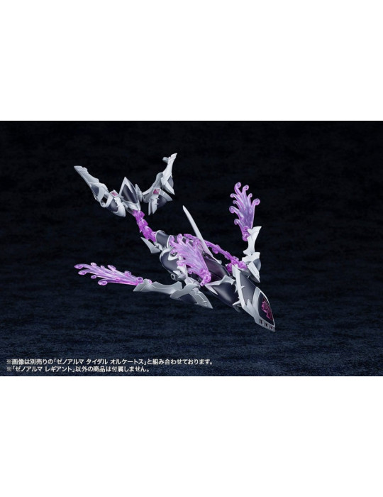 Kotobukiya - Arcanadea - figurine XenoAlma Legiant