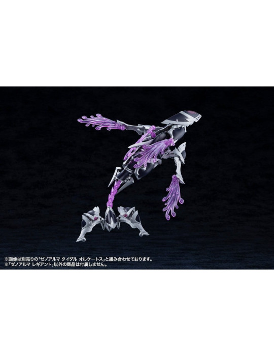 Kotobukiya - Arcanadea - figure XenoAlma Legiant