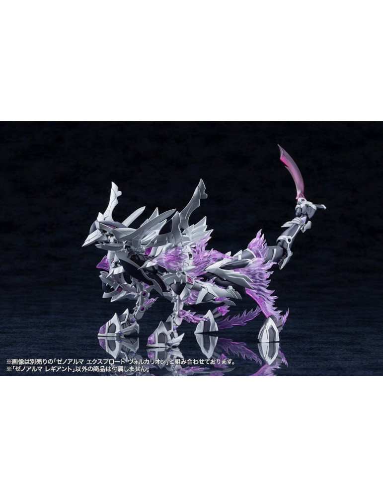 Kotobukiya - Arcanadea - figure XenoAlma Legiant