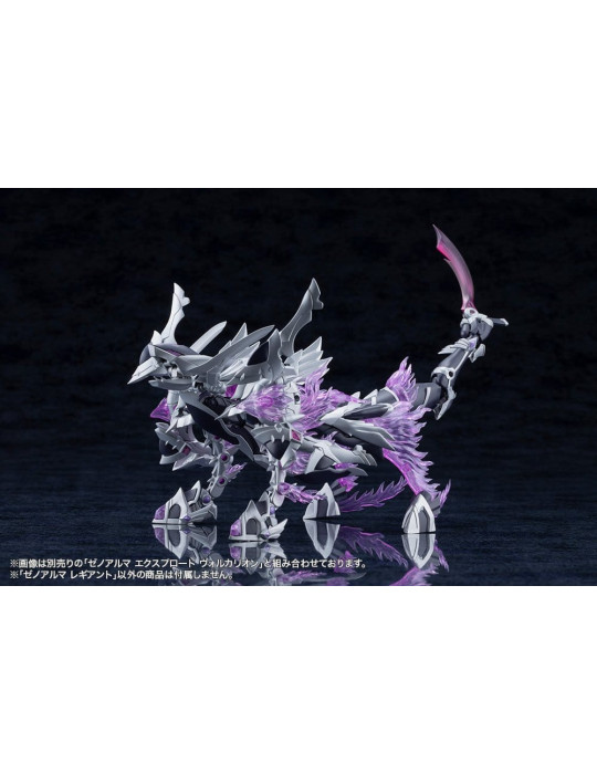 Kotobukiya - Arcanadea - figurine XenoAlma Legiant