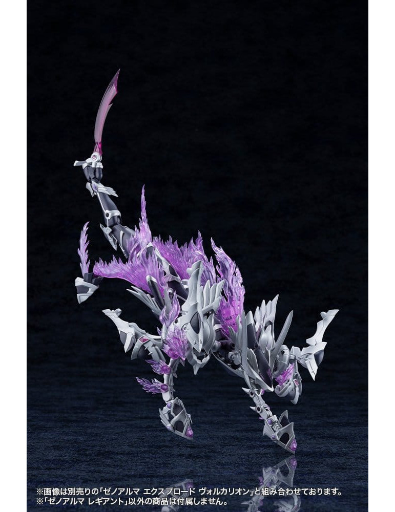 Kotobukiya - Arcanadea - figurine XenoAlma Legiant