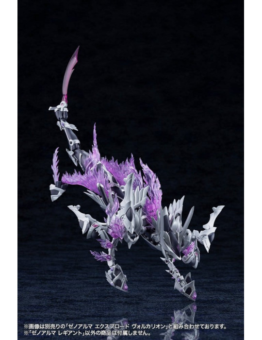 Kotobukiya - Arcanadea - figure XenoAlma Legiant