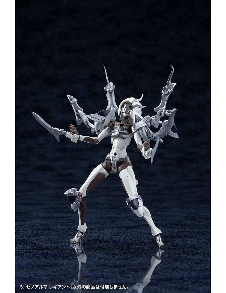 Kotobukiya - Arcanadea - figure XenoAlma Legiant