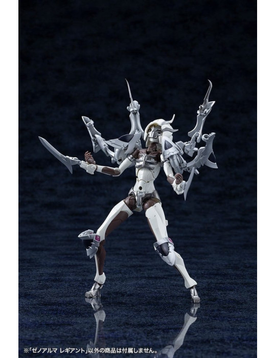 Kotobukiya - Arcanadea - figurine XenoAlma Legiant