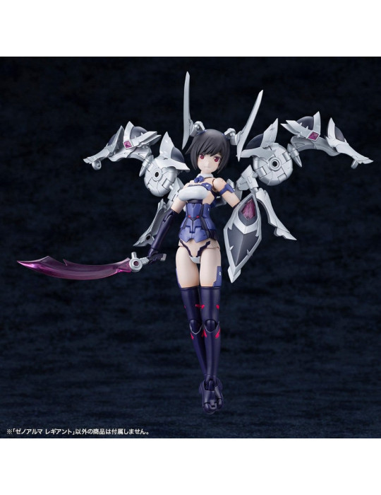 Kotobukiya - Arcanadea - figure XenoAlma Legiant