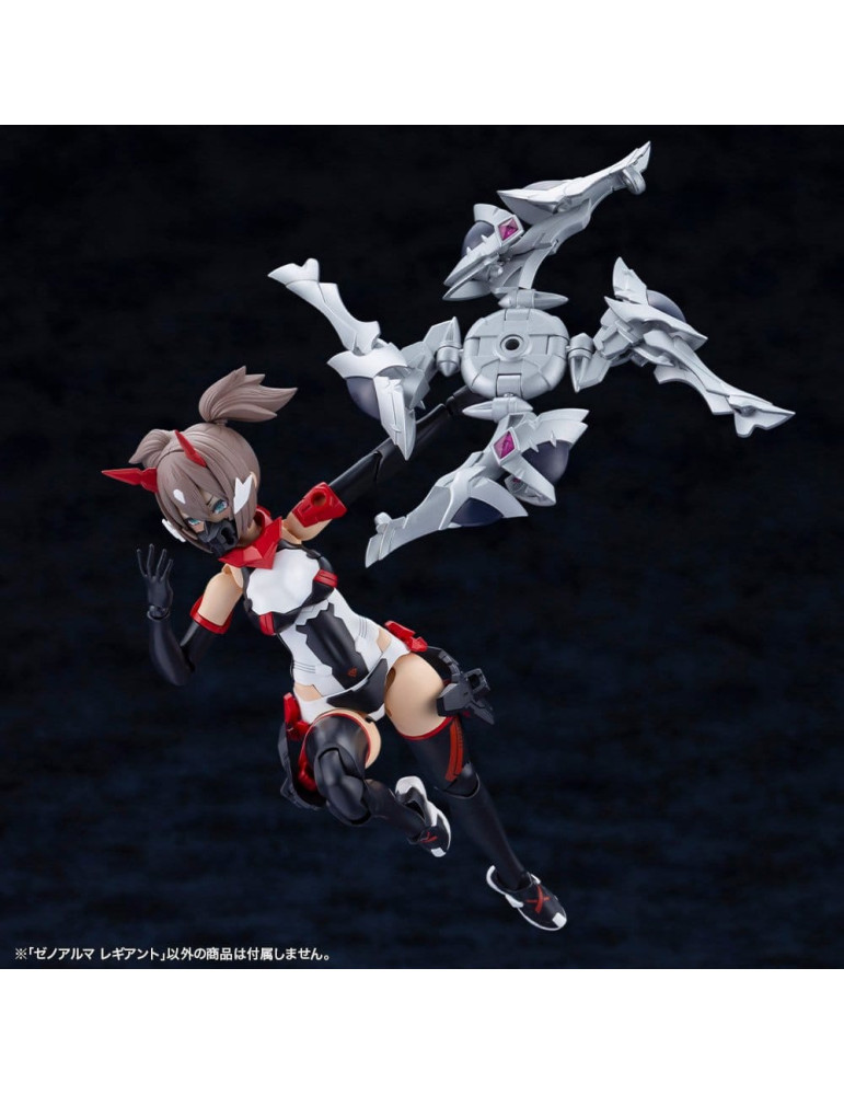 Kotobukiya - Arcanadea - figurine XenoAlma Legiant