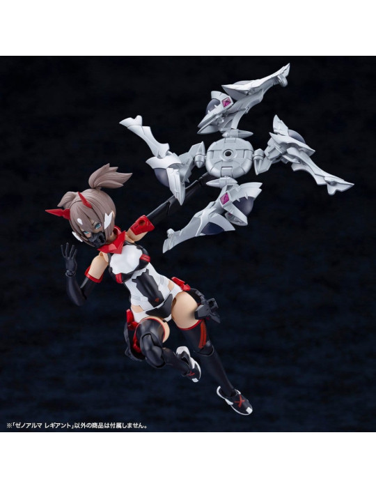 Kotobukiya - Arcanadea - figure XenoAlma Legiant