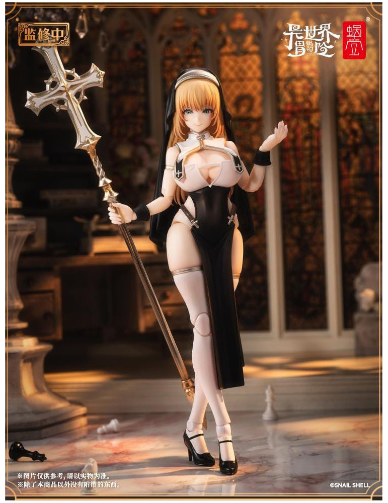 Snail Shell - figurine RPG-02 Sister Muse Asdo