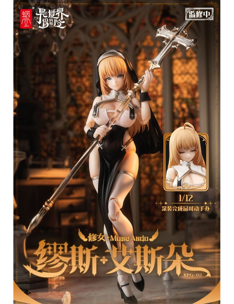 Snail Shell - figure RPG-02 Sister Muse Asdo