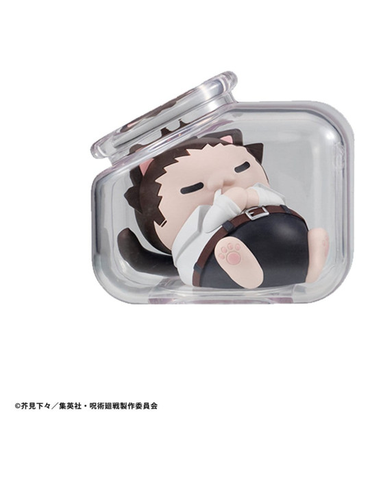 Megahouse - Jujutsu Kaisen Mega Cat Project - figurines Good Night Jujutsu Cats