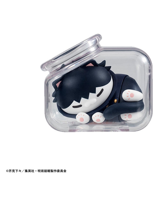 Megahouse - Jujutsu Kaisen Mega Cat Project - figures Good Night Jujutsu Cats