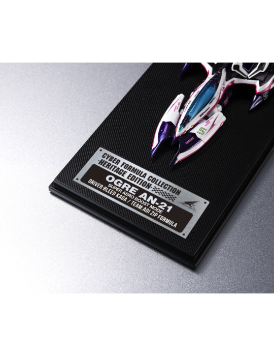 Megahouse - Future GPX Cyber Formula Sin - Variable Action Vehicle OGRE AN-21 super Aero boost mode Heritage Edition