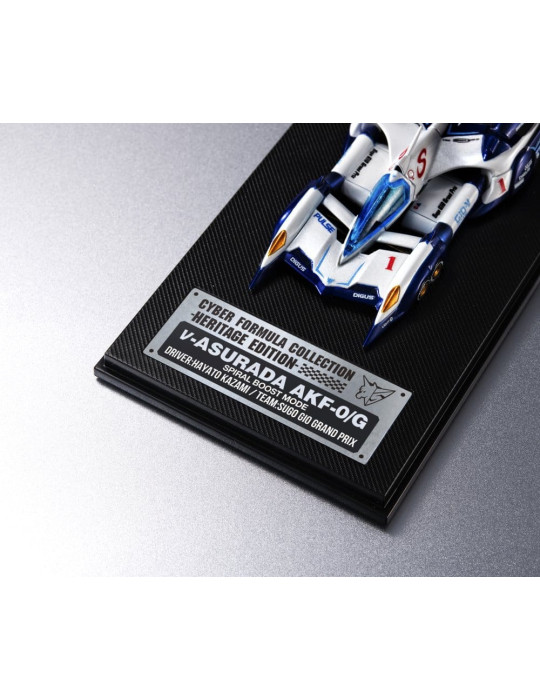 Megahouse - Future GPX Cyber Formula Sin - Variable Action Vehicle Asurada AKF-0/G spiral boost mode Heritage Edition