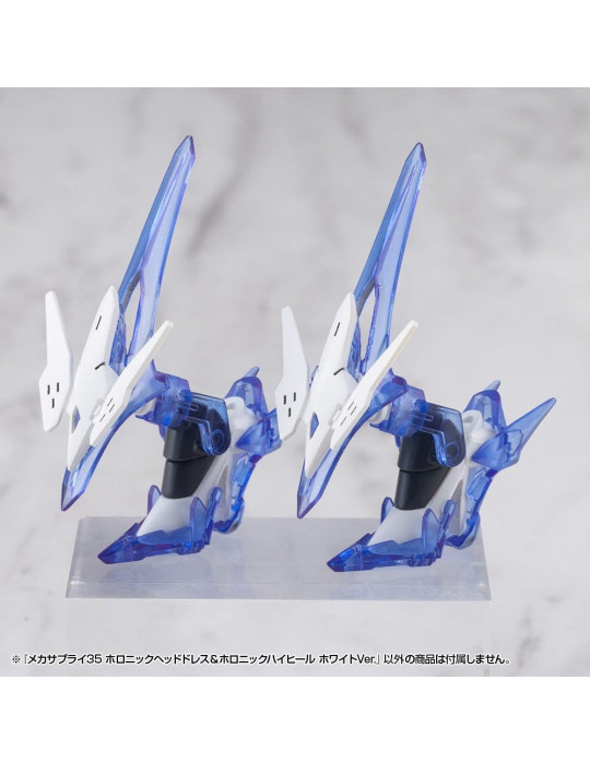 Kotobukiya - M.S.G. Model Kit Accessory Set Mecha Supply 34 Holonic Headdress & Holonic High Heels White Ver.