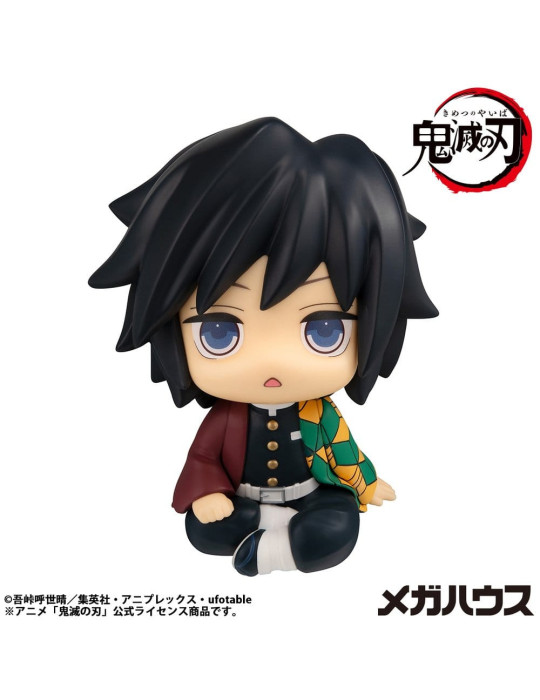 Megahouse - Demon Slayer: Kimetsu no Yaiba - figurine Look Up Giyu Tomioka Stupefied face Ver.