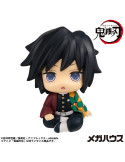 Megahouse - Demon Slayer: Kimetsu no Yaiba - figure Look Up Giyu Tomioka Stupefied face Ver.