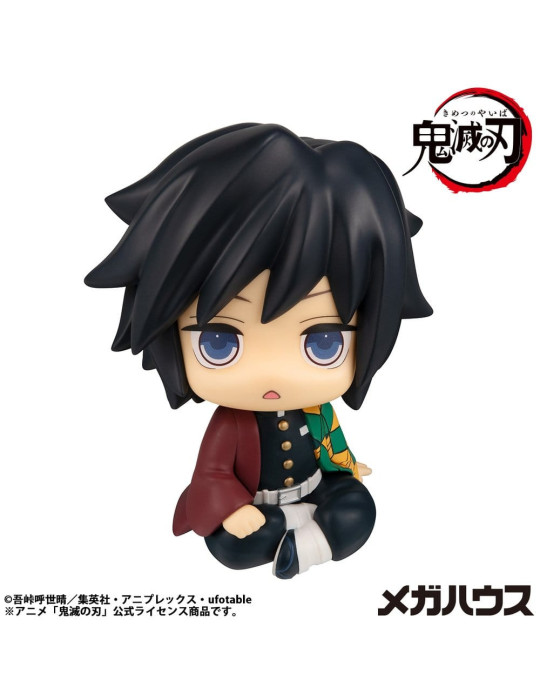 Megahouse - Demon Slayer: Kimetsu no Yaiba - figurine Look Up Giyu Tomioka Stupefied face Ver.