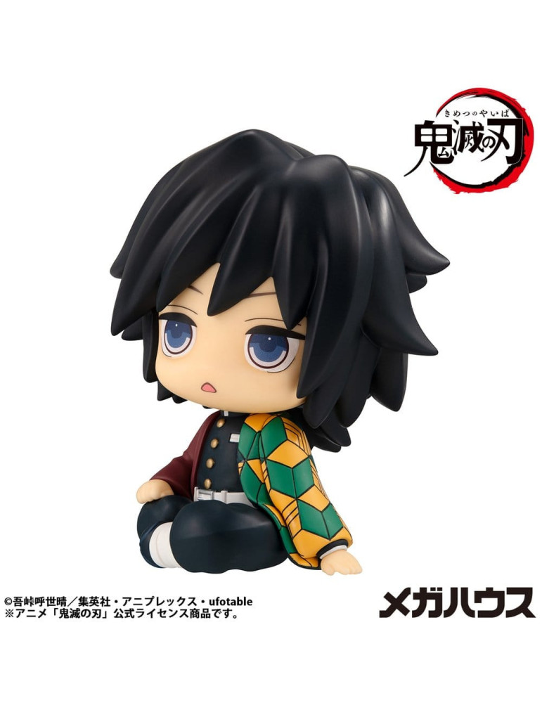 Megahouse - Demon Slayer: Kimetsu no Yaiba - figure Look Up Giyu Tomioka Stupefied face Ver.