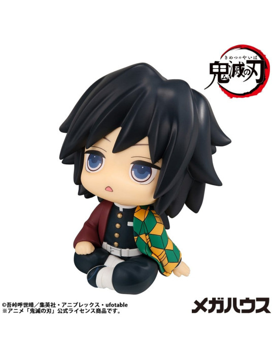 Megahouse - Demon Slayer: Kimetsu no Yaiba - figurine Look Up Giyu Tomioka Stupefied face Ver.