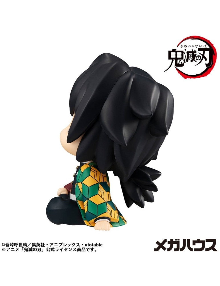 Megahouse - Demon Slayer: Kimetsu no Yaiba - figure Look Up Giyu Tomioka Stupefied face Ver.