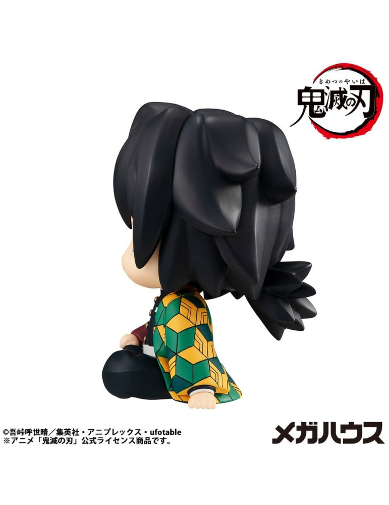Megahouse - Demon Slayer: Kimetsu no Yaiba - figurine Look Up Giyu Tomioka Stupefied face Ver.