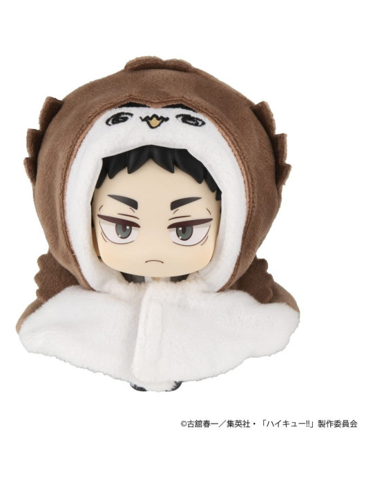 Megahouse - Haikyu!! - Look Up Cape Akaashi Owl
