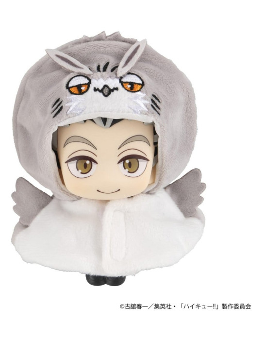 Megahouse - Haikyu!! - Look Up Cape Bokuto Owl