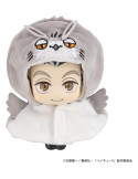Megahouse - Haikyu!! - Look Up Cape Bokuto Owl
