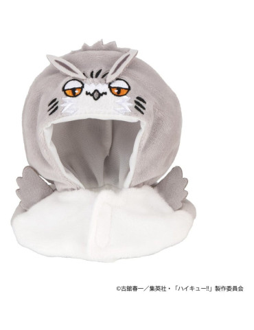Megahouse - Haikyu!! - Look Up Cape Bokuto Owl 2