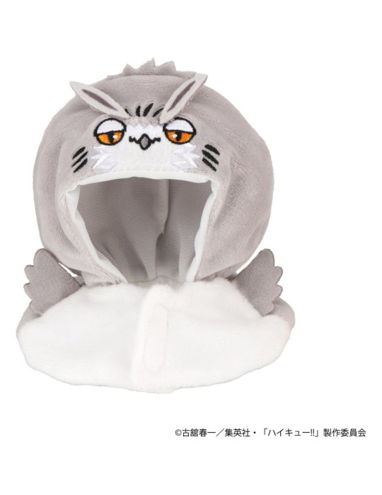 Megahouse - Haikyu!! - Look Up Cape Bokuto Owl