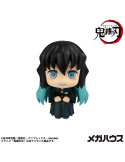Megahouse - Demon Slayer: Kimetsu no Yaiba - figure Look Up Muichiro Tokito  Smile face Ver.