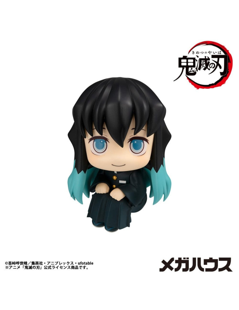 Megahouse - Demon Slayer: Kimetsu no Yaiba - figure Look Up Muichiro Tokito  Smile face Ver.