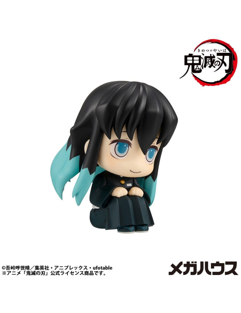 Megahouse - Demon Slayer: Kimetsu no Yaiba - figurine Look Up Muichiro Tokito  Smile face Ver.