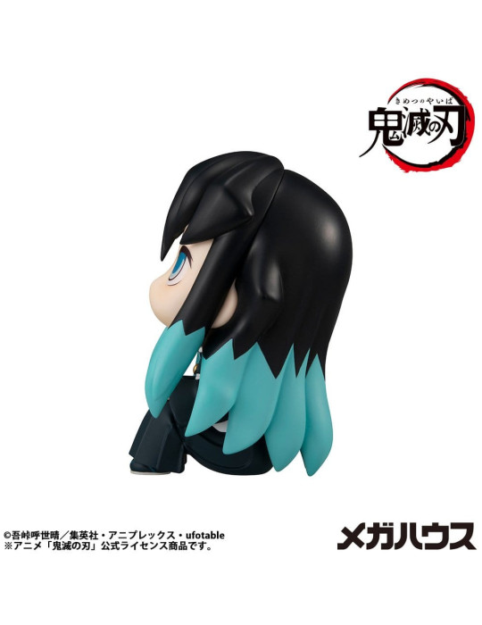 Megahouse - Demon Slayer: Kimetsu no Yaiba - figure Look Up Muichiro Tokito  Smile face Ver.