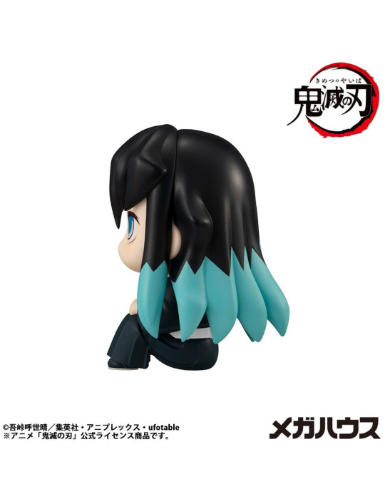 Megahouse - Demon Slayer: Kimetsu no Yaiba - figurine Look Up Muichiro Tokito  Smile face Ver.