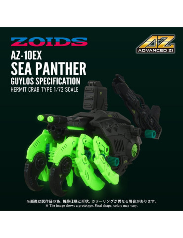 Takara Tomy - Zoids - figurine AZ-10EX Sea Panther Guylos Specification