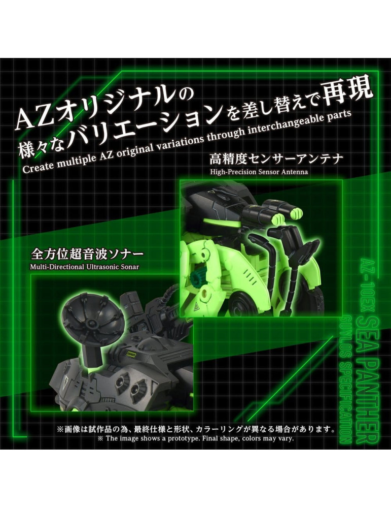 Takara Tomy - Zoids - figurine AZ-10EX Sea Panther Guylos Specification