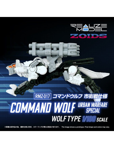 Takara Tomy - Zoids - figure RMZ-017 Command Wolf Urban Warfare Special