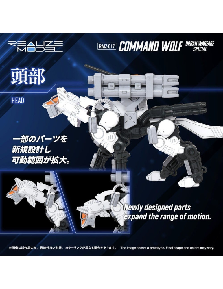 Takara Tomy - Zoids - figure RMZ-017 Command Wolf Urban Warfare Special