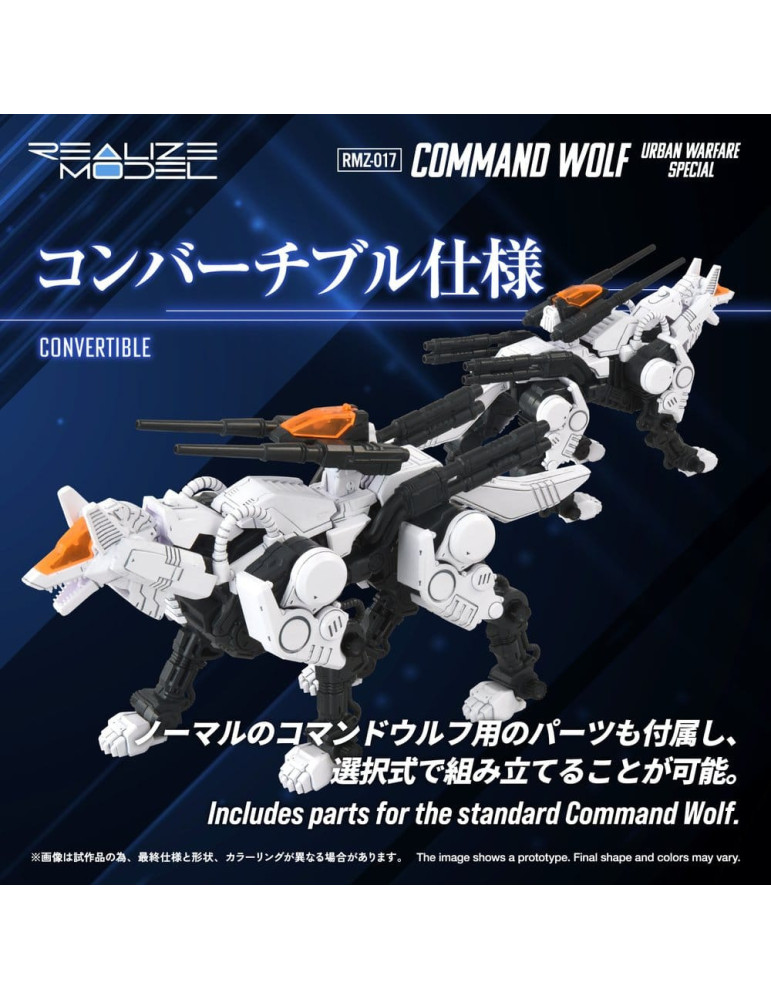 Takara Tomy - Zoids - figurine RMZ-017 Command Wolf Urban Warfare Special