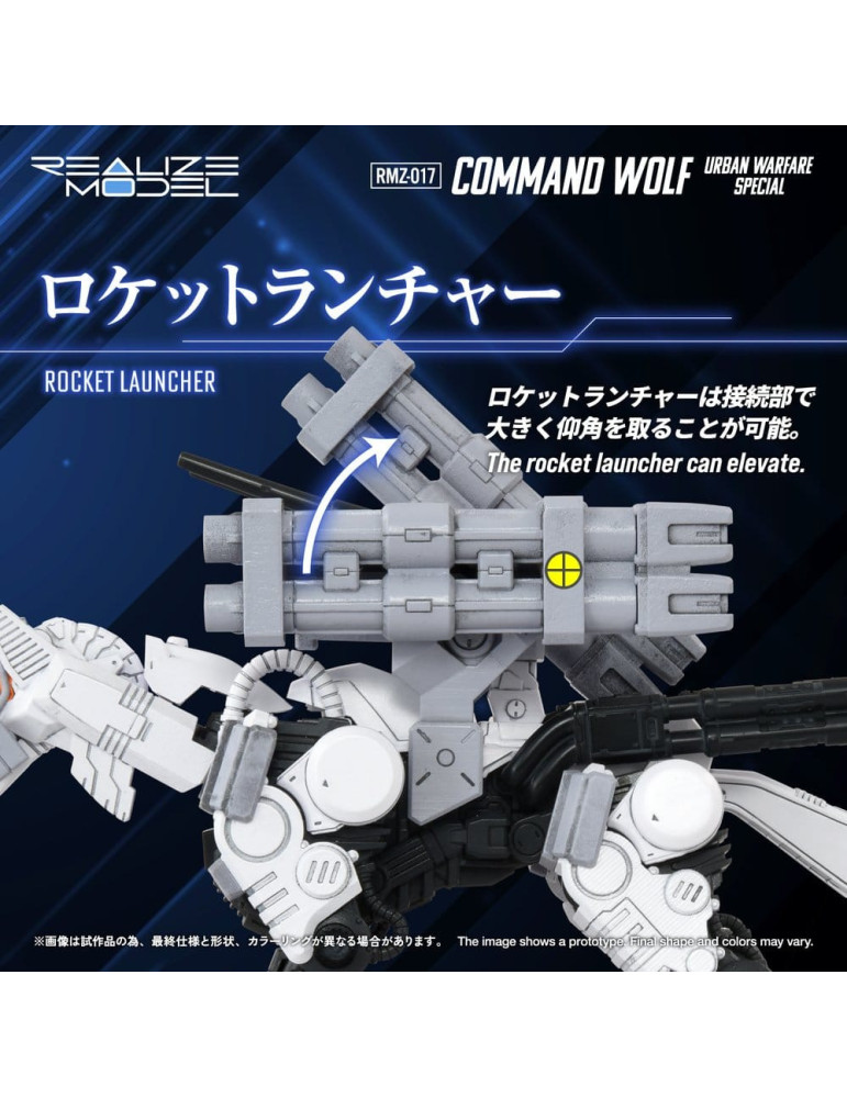 Takara Tomy - Zoids - figurine RMZ-017 Command Wolf Urban Warfare Special
